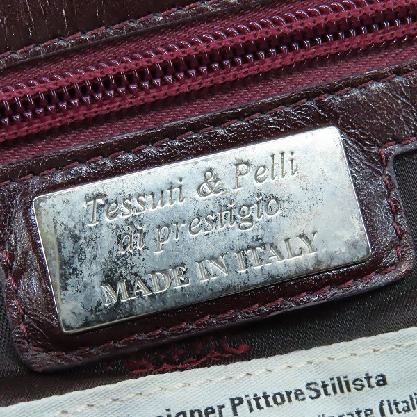 実際に弊社で買取させて頂いたOrobianco/オロビアンコ レザー ブリーフケース ビジネスバッグの画像 5枚目