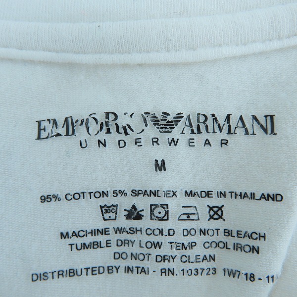 実際に弊社で買取させて頂いたEMPORIO ARMANI JEANS/エンポリオアルマーニ ジーンズ EMPORIO ARMANI/エンポリオアルマーニ 半袖Tシャツ等/4点セットの画像 5枚目