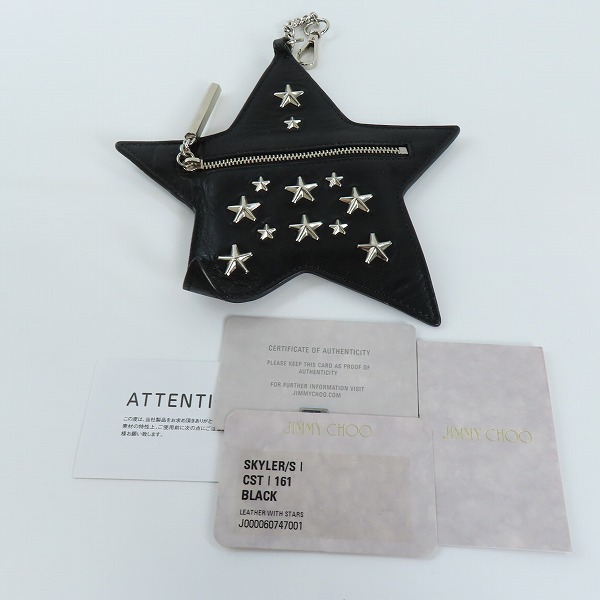 実際に弊社で買取させて頂いたJIMMY CHOO/ジミーチュウ SKYLER LEATHER WITH STARS スター スタッズ ポーチ J000060747001の画像 7枚目