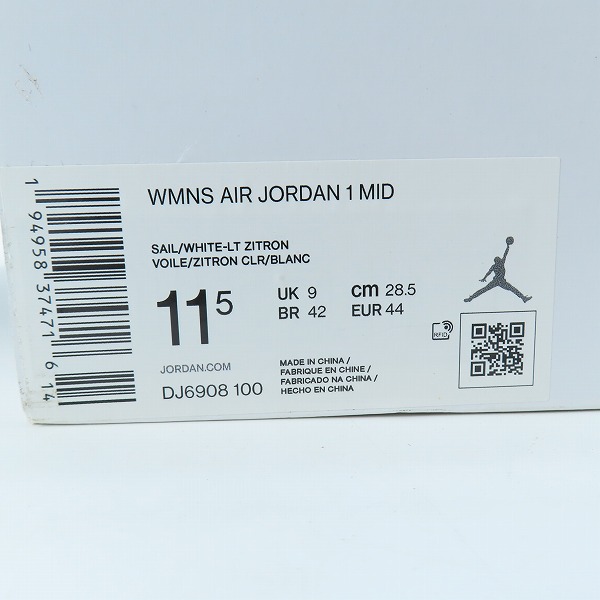 実際に弊社で買取させて頂いたNIKE/ナイキ WMNS AIR JORDAN1 MID TO MY FIRST COACH エアジョーダン1 ミッド マイ ファースト コーチ DJ6908-100 28.5の画像 9枚目