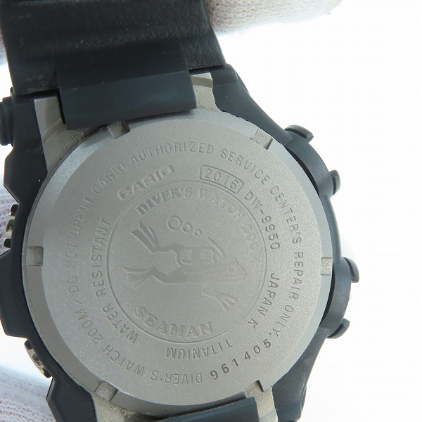 実際に弊社で買取させて頂いたG-SHOCK/Gショック FROGMAN/フロッグマン WCCS SEAMAN/シーマン DW-9950-1Aの画像 3枚目
