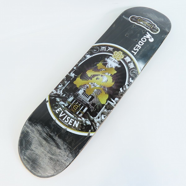実際に弊社で買取させて頂いたEvisen/エビセン スケートボードデッキ