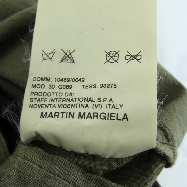 実際に弊社で買取させて頂いたMartin Margiela/マルタンマルジェラ 10 ミリタリージャケット/50の画像 5枚目