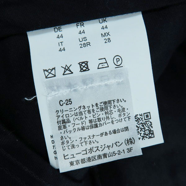 実際に弊社で買取させて頂いたHUGO BOSS/ヒューゴボス SLIM FIT ウール スラックスパンツ 10194324/44の画像 4枚目