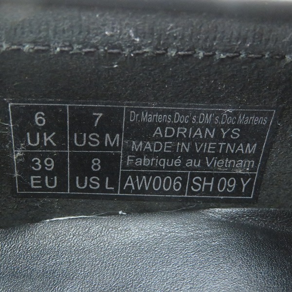 実際に弊社で買取させて頂いたDr.Martens/ドクターマーチン ADRIAN BEX/エイドリアン ベックス タッセルローファー AW006 UK6の画像 5枚目