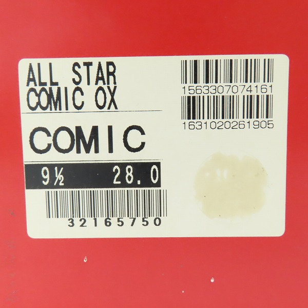 実際に弊社で買取させて頂いたCONVERSE/コンバース ALL STAR COMIC OX ローカットスニーカー/9.5の画像 9枚目