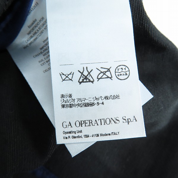 実際に弊社で買取させて頂いたARMANI EXCHANGE/アルマーニエクスチェンジ レディース コート/XSの画像 4枚目
