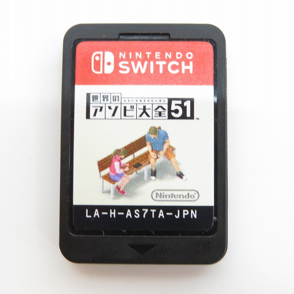 実際に弊社で買取させて頂いたNintendo Switch/ニンテンドースイッチ ソフト 世界のアソビ大全51 ソフトのみ