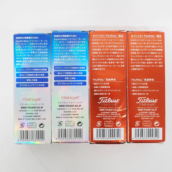 実際に弊社で買取させて頂いた【未使用】Titleist/タイトリスト VG3・TRUFEEL ゴルフボール ホワイト 計1ダースの画像 3枚目