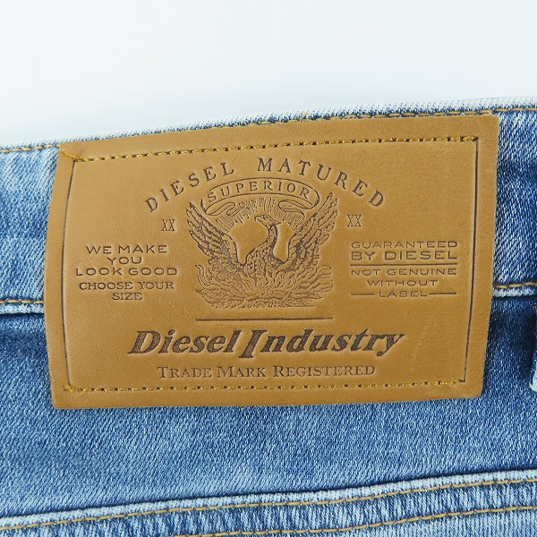 実際に弊社で買取させて頂いたDIESEL/ディーゼル ジョグジーンズ krooley-y-t/26の画像 7枚目