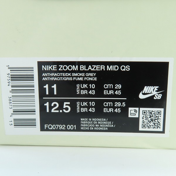 実際に弊社で買取させて頂いたDiOrr Greenwood×NIKE/ディオールグリーンウッド×ナイキ ZOOM BLAZER MID QS/ズーム ブレーザー ミッド FQ0792-001/29.0の画像 9枚目