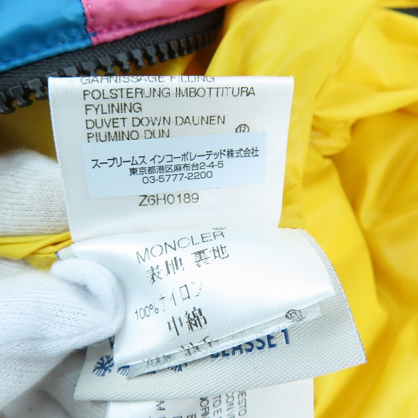 実際に弊社で買取させて頂いたMONCLER/モンクレール マルチカラー ダウンベスト  Z6H0189/48308/size 0の画像 5枚目
