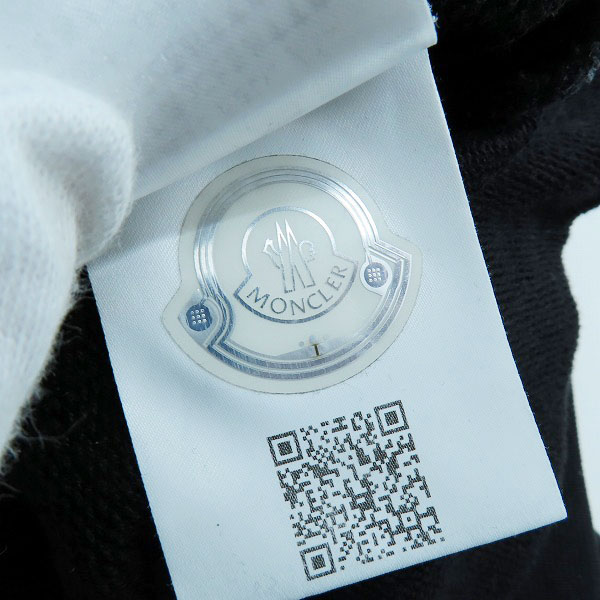 実際に弊社で買取させて頂いた【JPタグ】MONCLER/モンクレール 21AW PANTALONE スウェットパンツ G20918H00002/Sの画像 6枚目