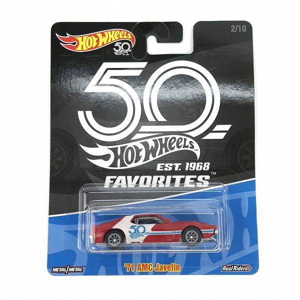 実際に弊社で買取させて頂いた【おまとめ3点/未開封】Hot Wheels /ホットウィール 50周年記念 CHEVY '56/71 AMC JAVELINの画像 3枚目