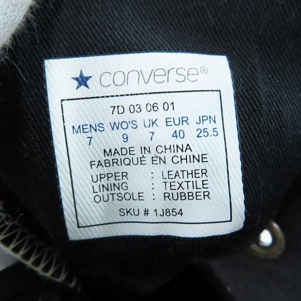 実際に弊社で買取させて頂いたCONVERSE/コンバース ALL STAR EUROPEAN HI/オールスター ヨーロピアン ハイ/1J854 25.5の画像 5枚目