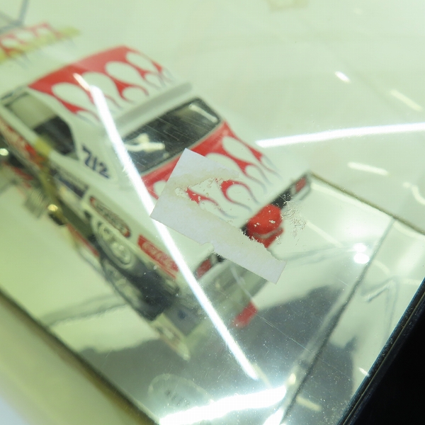 実際に弊社で買取させて頂いた【未開封】Hot Wheel/ホットウィール 35th ANNIVE0RSARY SNAKE & MONGOOSE/スネーク ＆ マングース 1/24 1/64 スネークセットの画像 6枚目