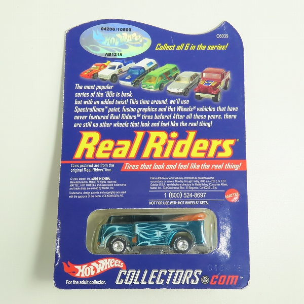 実際に弊社で買取させて頂いた【未開封】Hot Wheels/ホットウィール Red Line Club Beach Bomb too/ビーチ ボム トゥー Real Ridersの画像 1枚目
