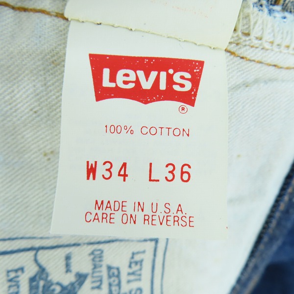 実際に弊社で買取させて頂いたLEVI'S/リーバイス 501 刻印555 バレンシア工場製 ビッグE デニムパンツ 紙パッチ/W34L36の画像 5枚目