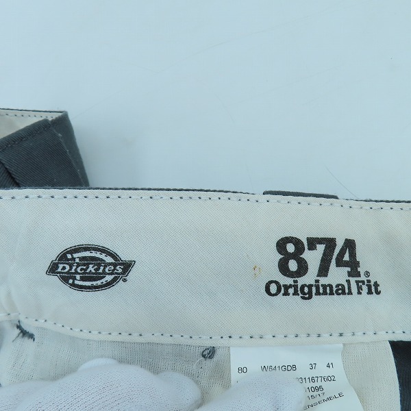 実際に弊社で買取させて頂いたDickies/ディッキーズ ワークパンツ/チノパン チャコール 874CH/30×32の画像 2枚目