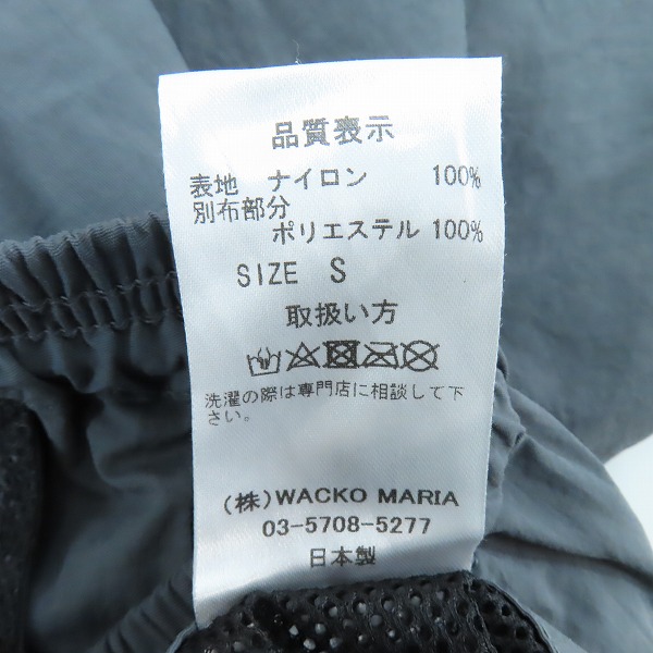 実際に弊社で買取させて頂いたWACKO MARIA/ワコマリア GUILTY PARTIES BOARD SHORTS ナイロン ショートパンツ/Sの画像 4枚目