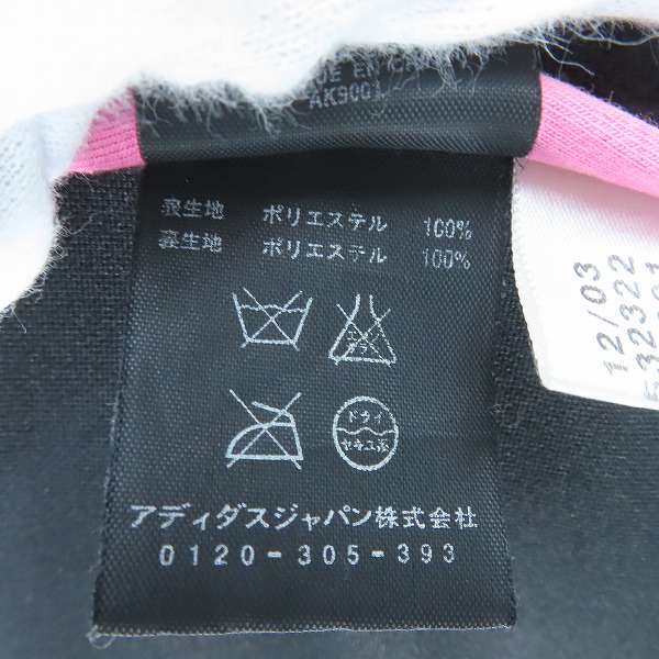 実際に弊社で買取させて頂いたY-3/ワイスリー Yohji Yamamoto×adidas/ヨウジヤマモト×アディダス ストレッチ テーラードジャケット XSの画像 3枚目