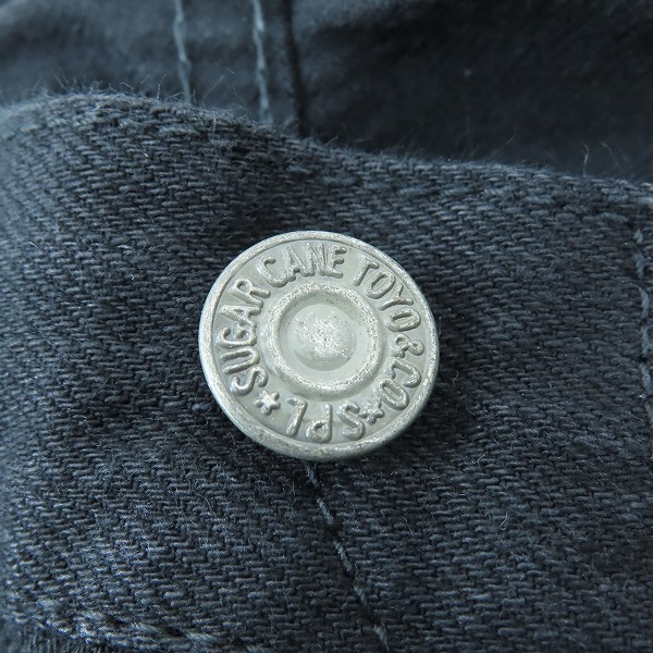 実際に弊社で買取させて頂いたSUGAR CANE/シュガーケーン デニムパンツ Lot 470 W31の画像 5枚目