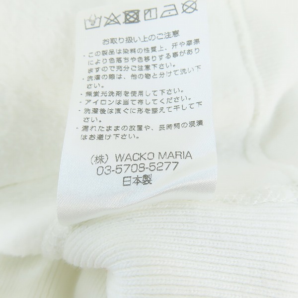 実際に弊社で買取させて頂いたWACKO MARIA/ワコマリア GUILTY PARTIES ロゴプリント パーカー/GP-H0001/Lの画像 4枚目