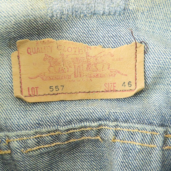 実際に弊社で買取させて頂いたLEVIS/リーバイス 557 60sオリジナル 3rd  ビッグE ボタン裏刻印D デニムジャケット/46の画像 2枚目