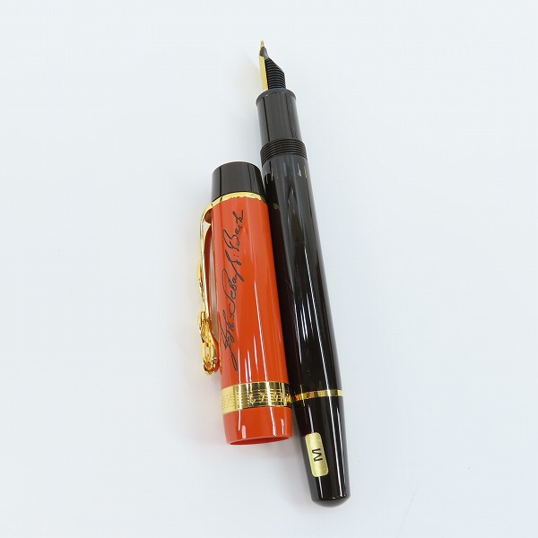 実際に弊社で買取させて頂いたMONTBLANC/モンブラン ヨハン セバスチャン バッハ 万年筆の画像 4枚目