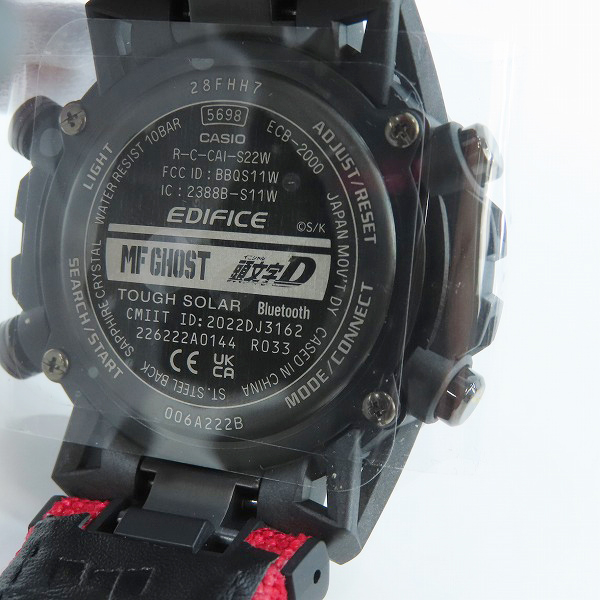 実際に弊社で買取させて頂いた【未使用】CASIO/カシオ EDIFICE/エディフィス 頭文字D×MFゴースト コラボモデル ECB-2000MFG-1AJRの画像 4枚目