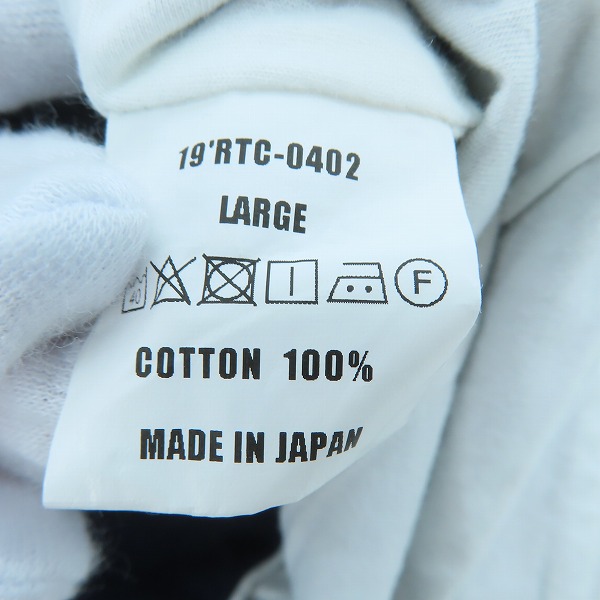 実際に弊社で買取させて頂いたRATS/ラッツ BLACKANDYELLOW プリント Tシャツ/Lの画像 3枚目