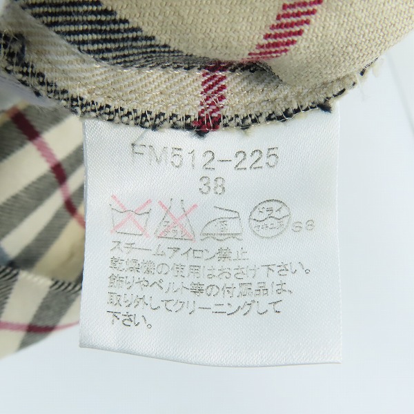実際に弊社で買取させて頂いたBURBERRY BLUE LABEL/バーバリーブルーレーベル  ノバチェック ロング ワンピース/38の画像 3枚目