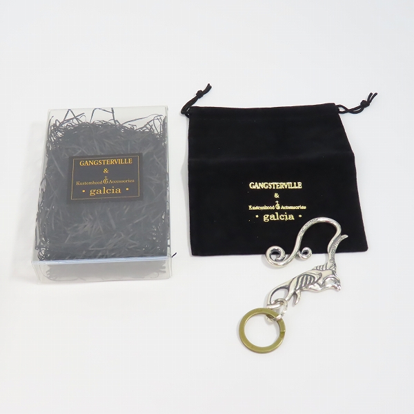 実際に弊社で買取させて頂いた（1）GANGSTERVILLE×Galcia/ギャングスタービル×ガルシア スワロー キーホルダー シルバーの画像 8枚目