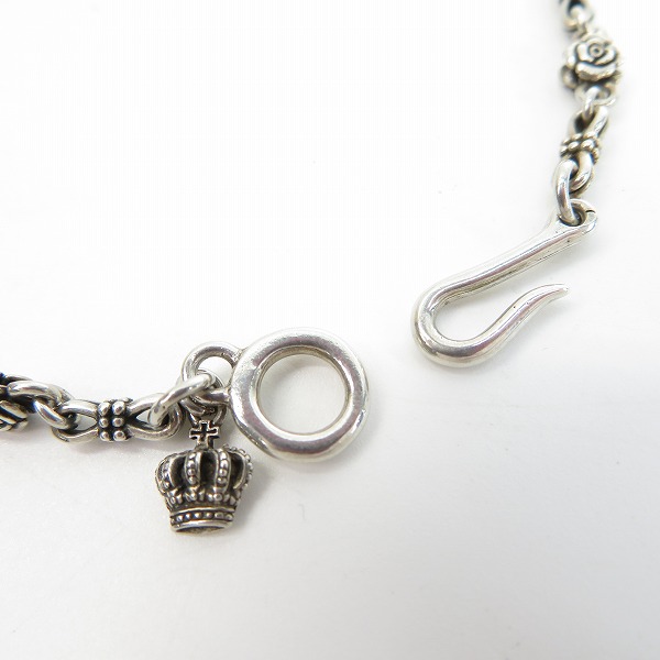 実際に弊社で買取させて頂いたJustin Davis/ジャスティンデイビス BOHEMIAN/ボヘミアン チェーンの画像 2枚目