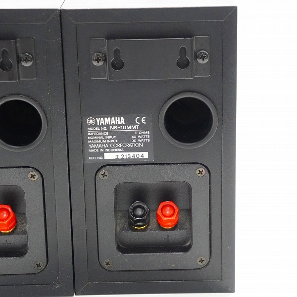 実際に弊社で買取させて頂いたYAMAHA/ヤマハ NS-10MMT 2ウェイ スピーカー ペア 動作確認済みの画像 8枚目
