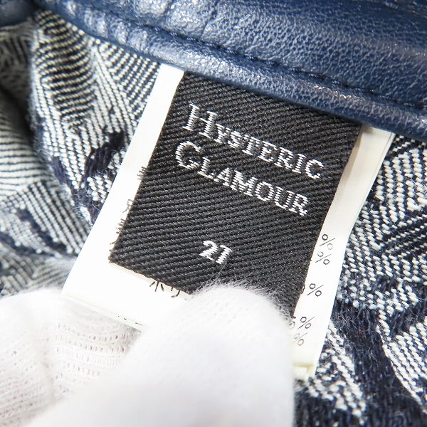 実際に弊社で買取させて頂いたHYSTERIC GLAMOUR/ヒステリックグラマー WICKED WAYSジャカード Sデニム Aライン ミニスカート01181AK02 27の画像 2枚目