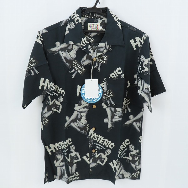 実際に弊社で買取させて頂いた【未使用】HYSTERIC GLAMOUR/ヒステリックグラマー MONDO VISION柄 アロハシャツ 02211AH06/S