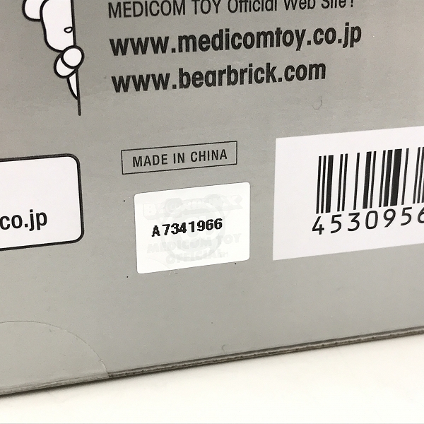 実際に弊社で買取させて頂いた【未開封】BE@RBRICK/ベアブリック SORAYAMA × DANIEL ARSHAM/空山基/ソラヤマ×ダニエル・アーシャム 100％&400％の画像 5枚目