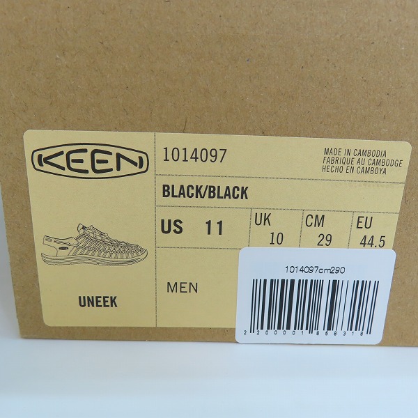 実際に弊社で買取させて頂いたKEEN/キーン UNEEK ユニーク 1014097/29の画像 8枚目