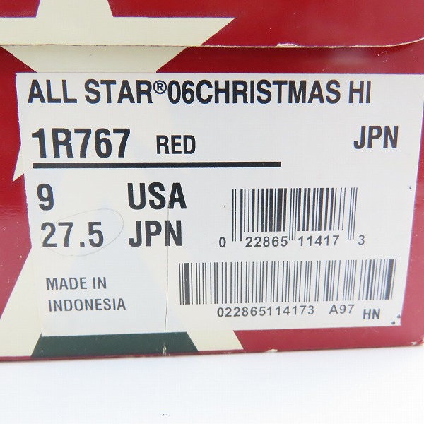 実際に弊社で買取させて頂いたCONVERSE/コンバース ALLSTAR CHRISTMAS HI!1R767/27.5の画像 8枚目