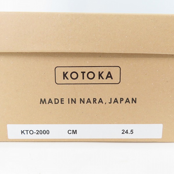 実際に弊社で買取させて頂いたKOTOKA/コトカ 一枚革ダービー ビジネスシューズ KTO-2000/24.5の画像 8枚目