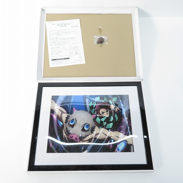 実際に弊社で買取させて頂いた【未開封】Blu-ray/BD/ブルーレイ 劇場版 鬼滅の刃 無限列車編 Amazon.co.jp限定購入特典付きの画像 3枚目