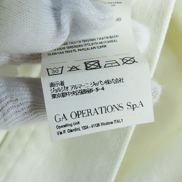 実際に弊社で買取させて頂いたARMANI EXCHANGE/アルマーニエクスチェンジ ボタンジャケット/XSの画像 4枚目