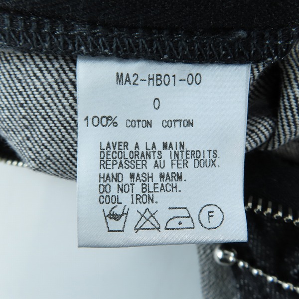 実際に弊社で買取させて頂いたmastermind JAPAN/マスターマインドジャパン identity期 Denim LAP Accessory/デニムラップアクセサリー MA2-HB01-00/0の画像 4枚目