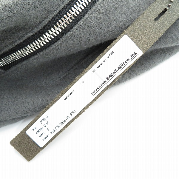 実際に弊社で買取させて頂いたISAMU KATAYAMA BACKLASH/バックラッシュ "SOFT SMOOTH" 縮絨ウール イージーパンツ 2022-01 Sの画像 6枚目