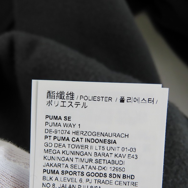 実際に弊社で買取させて頂いた【未使用】PUMA/プーマ ACミラン 22/23 FTBLSTATEMENT ウィンタライズド フーディ パーカー 767615-11 /Mの画像 5枚目