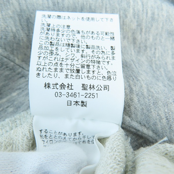 実際に弊社で買取させて頂いたBLUEBLUE/ブルーブルー スビンギザコットン BBエンブロイダリー カットオフ ライトスウェットシャツ グレー 1007749/2の画像 5枚目