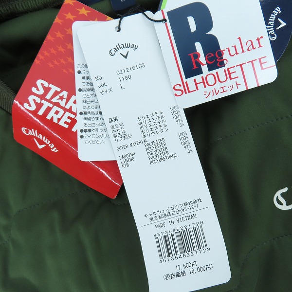 実際に弊社で買取させて頂いた【未使用】Callaway/キャロウェイ ゴルフウェア 中綿プルオーバージャケット カーキ C21216103/Lの画像 7枚目