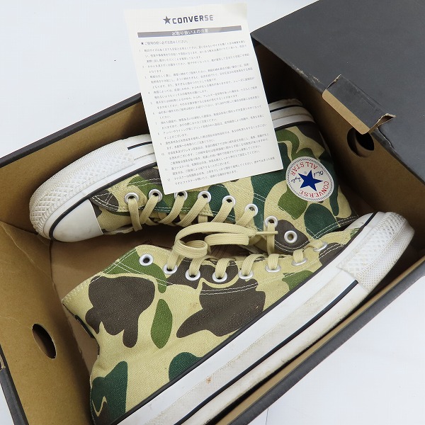 実際に弊社で買取させて頂いたCONVERSE/コンバース ALL STAR AS 100 GTX PT HI GORE-TEX/オールスター ゴアテックス 25.5の画像 7枚目