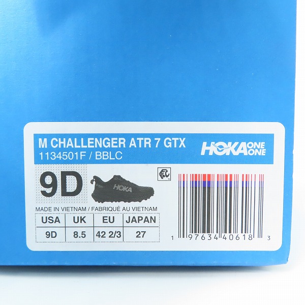 実際に弊社で買取させて頂いた(2)HOKA ONE ONE/ホカ オネオネ CHALLENGER ATR 7 GTX スニーカー 1134501F/27.0の画像 8枚目
